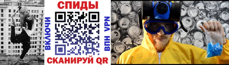 Амфетамин Premium где купить наркотик shop Telegram Орск