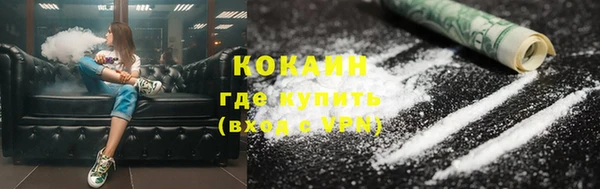 марки lsd Богданович