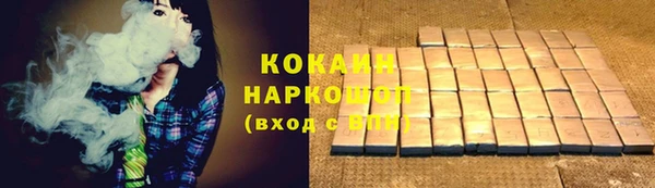 марки lsd Богданович