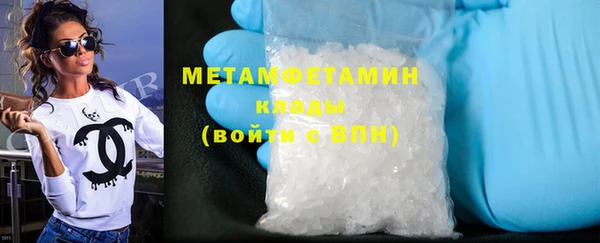 марки lsd Богданович
