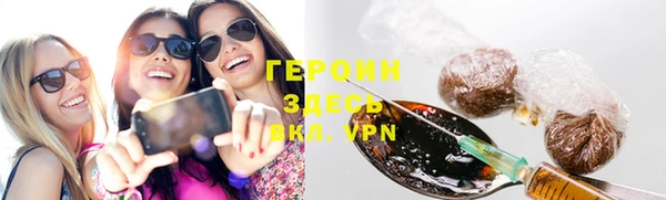 марки lsd Богданович
