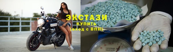 мескалин Богородск