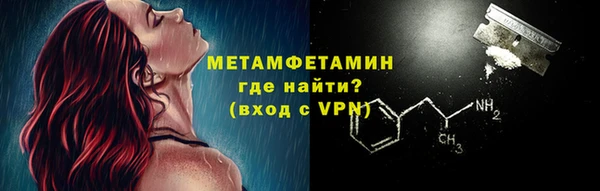 марки lsd Богданович