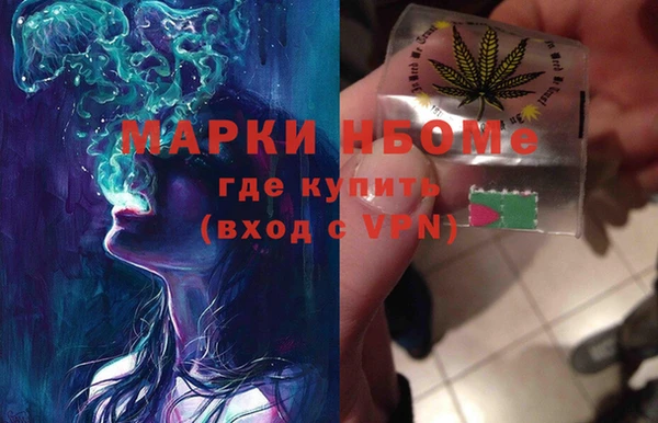 марки lsd Богданович