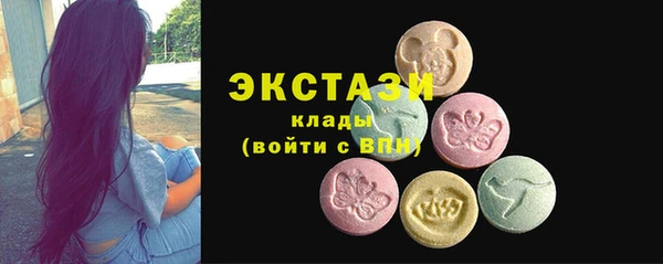 мескалин Богородск