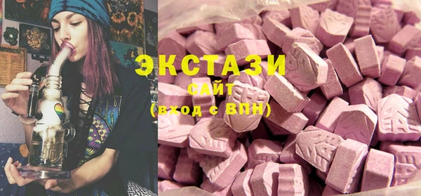 мескалин Богородск