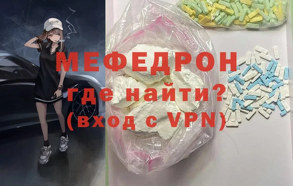 марки lsd Богданович