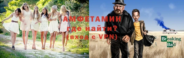 мескалин Богородск