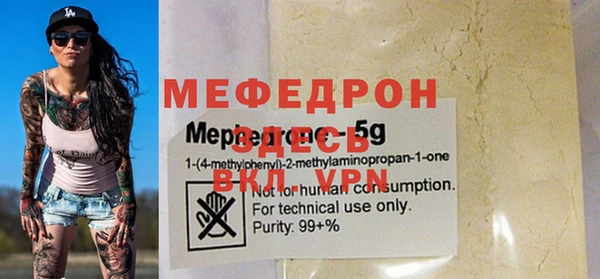 марки lsd Богданович